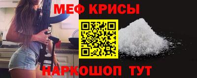 шишки Донецк