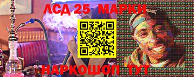 мяу мяу кристалл Дубна