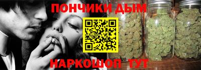 мяу мяу мука Донской
