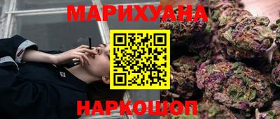 мяу мяу мука Донской