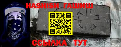 мяу мяу кристалл Дубна