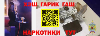 мяу мяу мука Донской