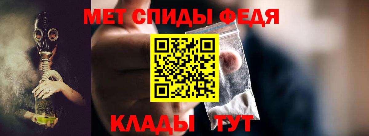 ЭКСТАЗИ Муравленко